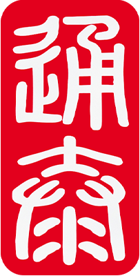 廣西雅居環(huán)境科技有限公司